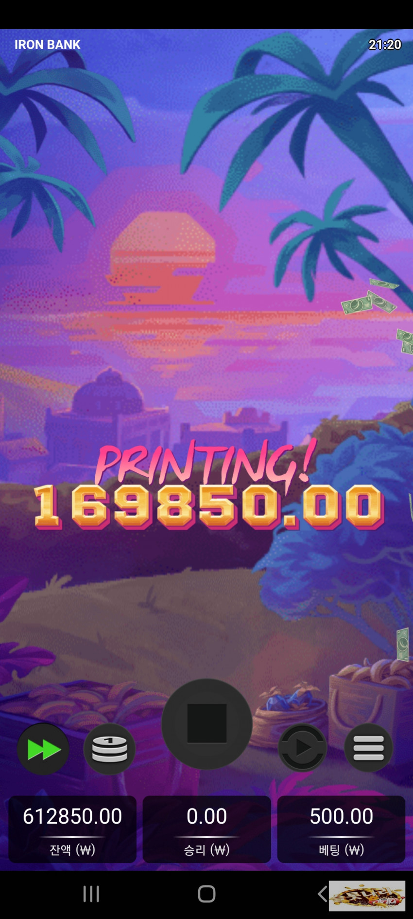 12ccc11792f1c33c47c1cecd3a037cf9_1618577480_3649.jpg