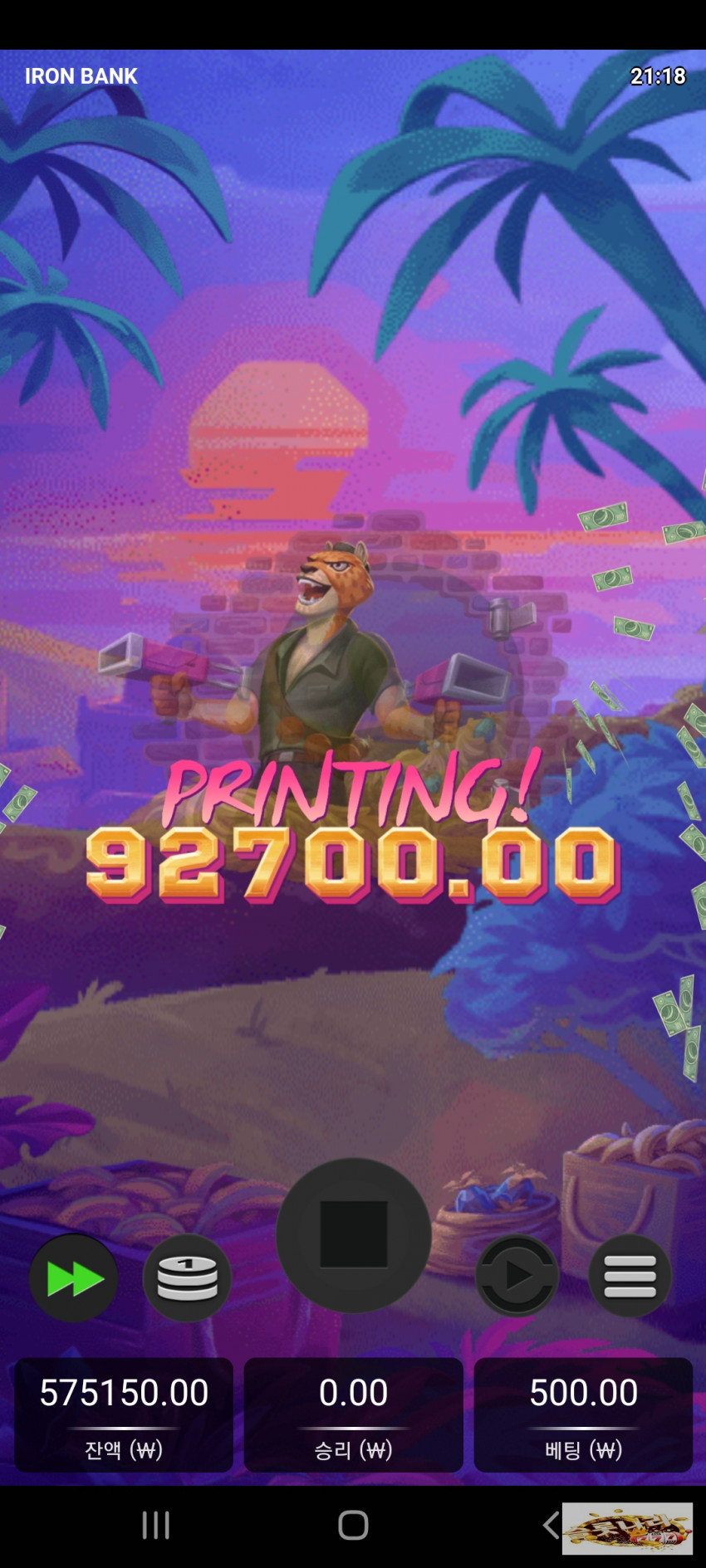 12ccc11792f1c33c47c1cecd3a037cf9_1618577482_026.jpg