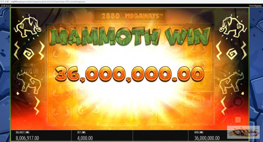 2887717445_PCuMecK1_aa513520d5b42c98266c2d68c4c2b8dfbcfc8b0c.jpg