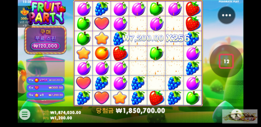2887723746_04H6Cz1u_d8653c02348e6b70b6cc50c510d47ce994aae2f0.jpg