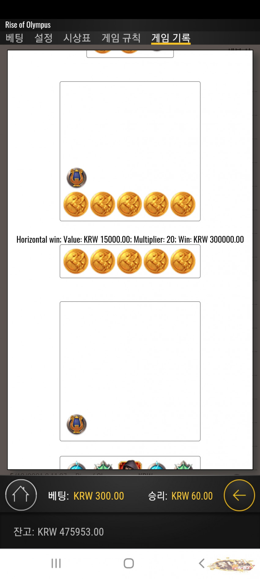 6e4091425162397a0b7e1c6302e30c7e_1620627575_0579.jpg