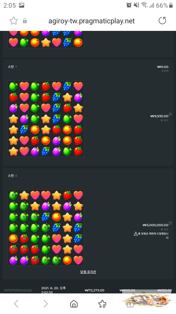 1090283411_AK3FGTku_eedc9822cbaf795be9dc73021e59a7b581bbe08e.jpg
