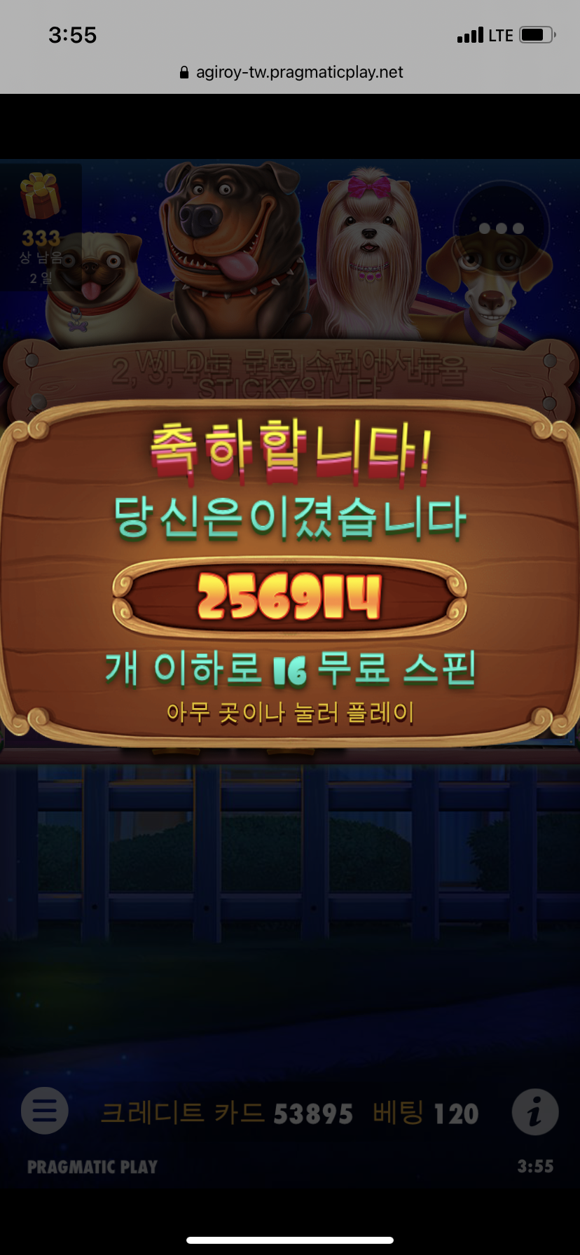 e0e498a622812f63c9ef6647d56fa1fd_1623093176_178.png