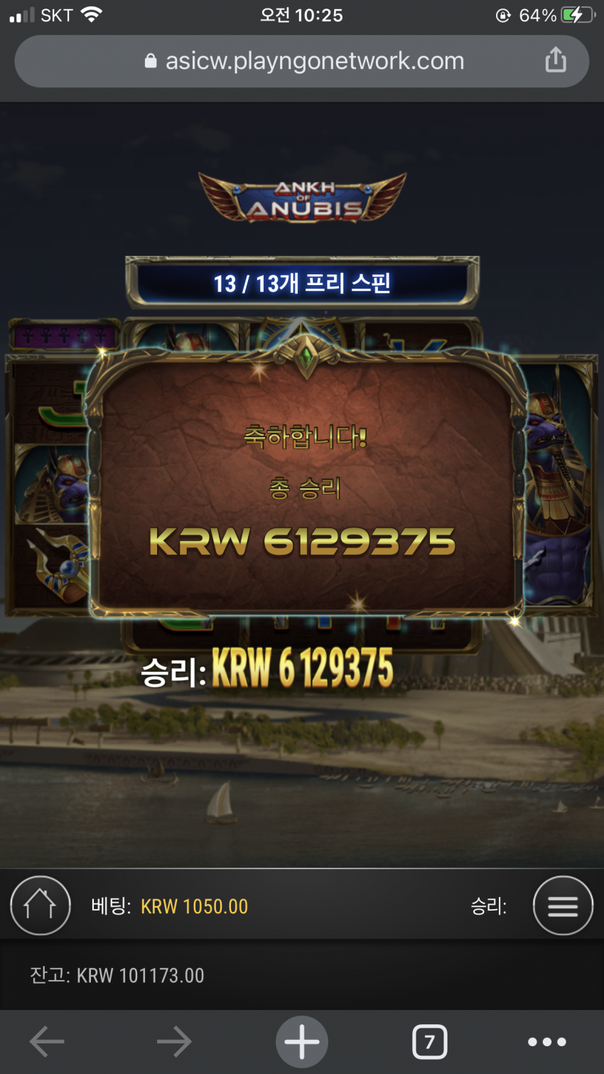 1090283199_wF8BOarP_9f59318359ef7f1c49d775b885e74a80e33ccfa7.png