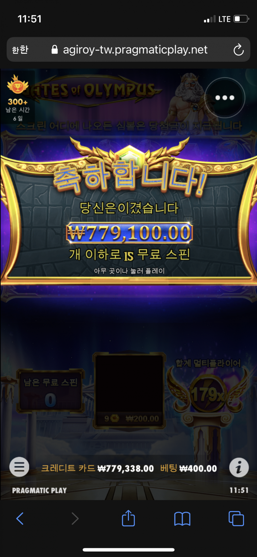 1090283314_2In4KC7u_c745455e3bf8fa66602f7786b7bc514258cdf38f.png