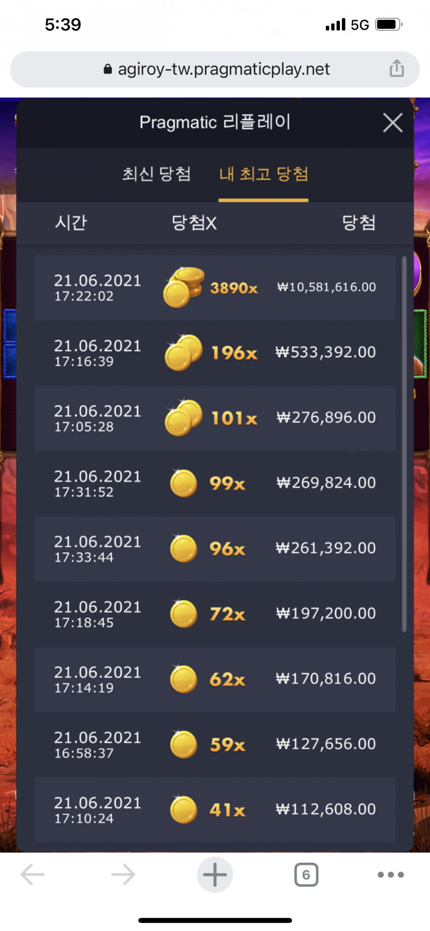 1090283411_i0PhByFN_af2128ab9e2c613d8276dd55307574562cf05288.png