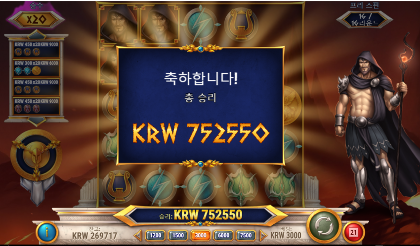 1090283915_iu5hc7lt_1accf3e1c08b0ec76c6a3677f809e200980ada9b.png