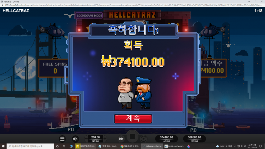 233063834_V7Wdxb1X_28dc5e7b95a12f65a487047e592dcfb1e81d681e.png