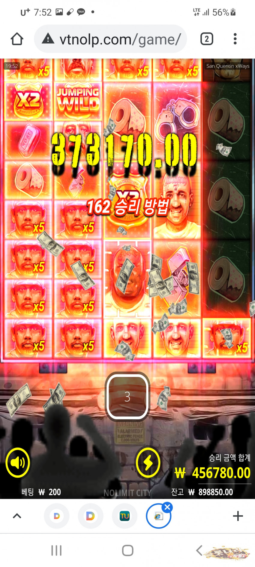 2100949351_pSN1xhun_3379717a043ebeadaaaa83da9ac788f86b17002c.jpg