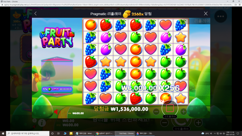 2100949921_nO69jIyM_79a5af9b6f0d757862362c982559f0f30d2d50be.png