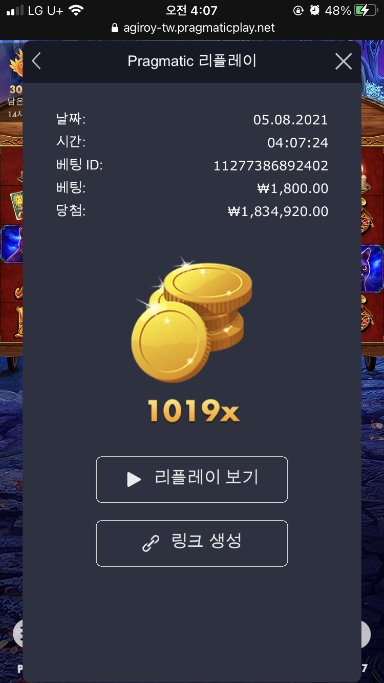 b4ef096ee3efa438297cece774871241_1628104213_5116.png b4ef096ee3efa438297cece774871241_1628104213_5116.png