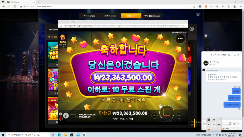 2100950338_YVsh3pCJ_19bd3aace7350eddc0d93b2ddc4ce74d38869b0b.png