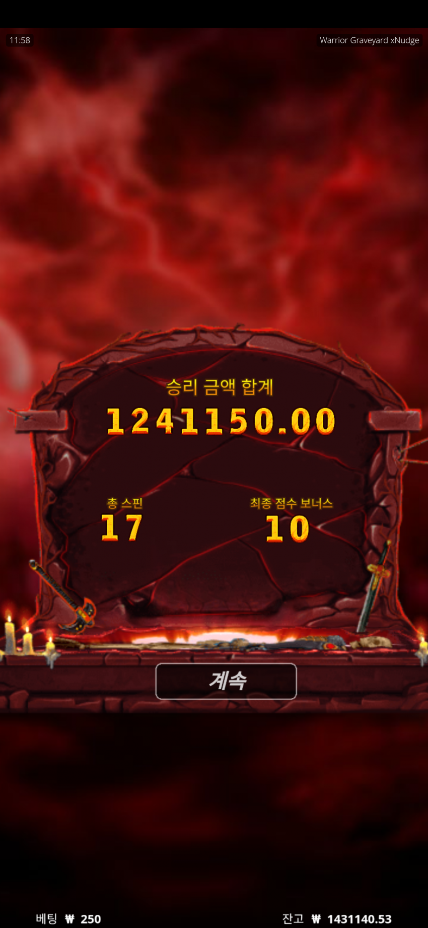 2100950338_tguKHoLR_3f57ad0c3adcac7110bc45fe5cd18f2e34ec088c.png