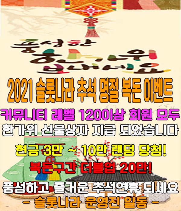 9255e0555b8b25be0891986d7a31395e_1632072013_2866.jpg 2943291670_ETBld0KV_550ea1910520cd6e390ab4e6d50356b12a3c5748.jpg