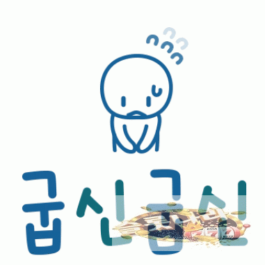 3553058484_8GdltmCF_b10166afeff52e6a2dec86c83658b04dfc297f95.gif
