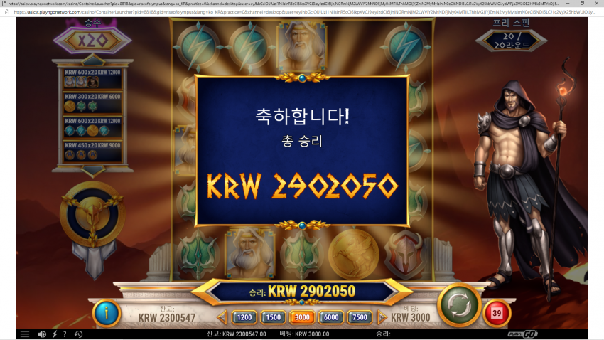 1697995507_IXyv6M3m_046197deaa3cc57a6cb73825c25b88d28319ce17.png