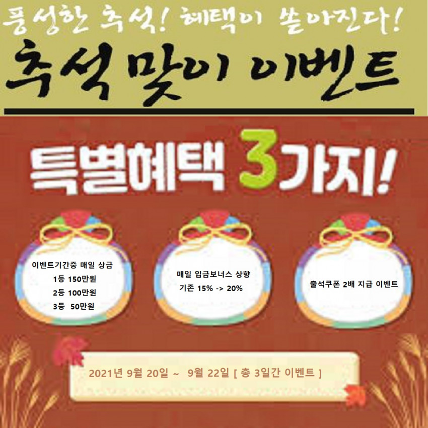 fdaf9889e5bd09e681ea4682a5b004a2_1631942686_9635.jpeg