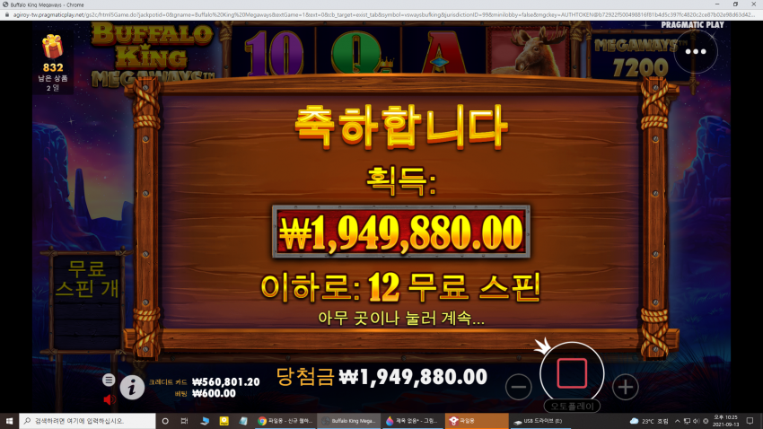 3068994826_Bof695jy_5673c6a067e7584a192b1afce8c3b91940ad8d31.png