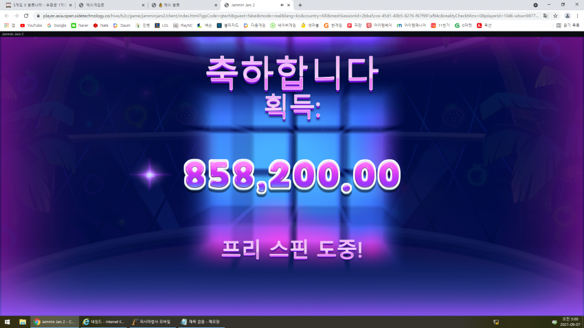 3068994964_5WKftaO3_dc05f762a1c22985e7ce3645ee12348175787c21.png