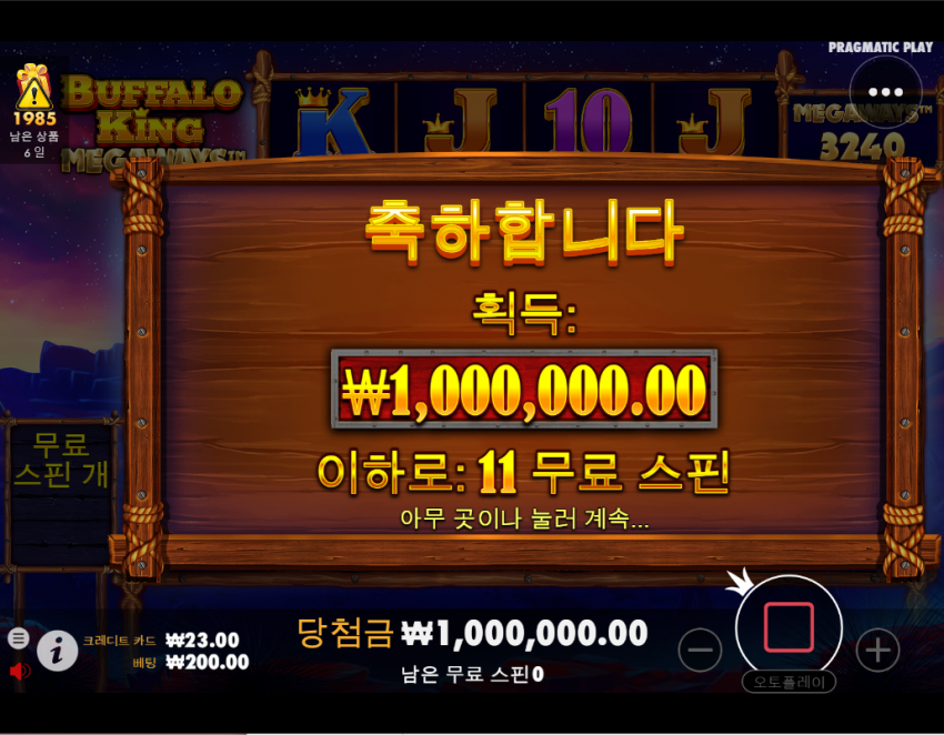 3523501430_sgZ8TuUl_227a2c34ae3ea4b7342a3077972a900ad3b455a5.png