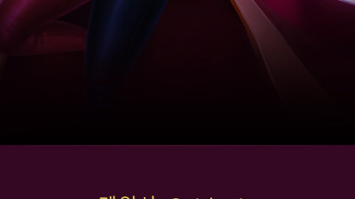 ★ 정말 머니 를 따고 싶어?! 강력추천 할꼐!! Wild Harlequin - Quickspin