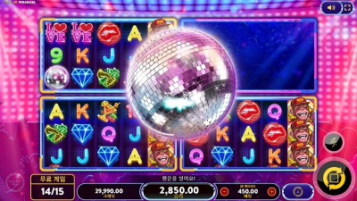 ★ DJ 몽키와 함꼐 잭팟 한번 터트려봐! PARTY MONKEY - One game