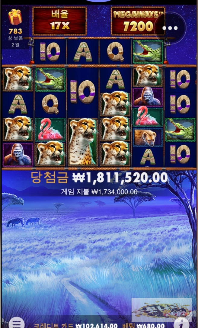 2041167748_Ygoa5GVd_49293b35114b96c2d1fd63ea131c207848045b14.jpg