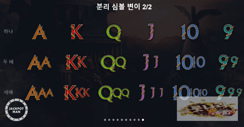 bbaad699f6f26f88337ce3f7fb730461_1636455709_0254.gif