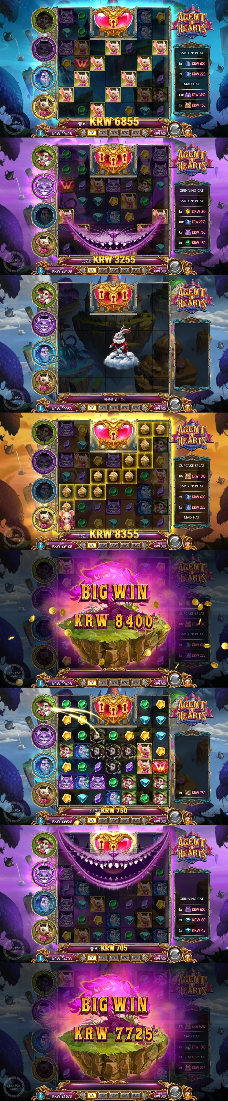 d3d9fde435c65ca511ab0bb534276aaa_1637754437_1795.png