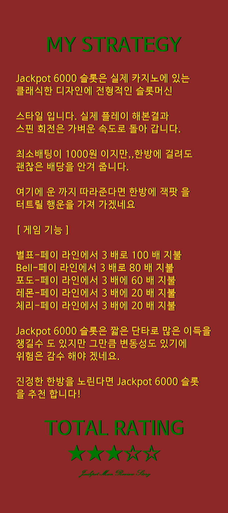 1866716966_8iIODpRW_745ff072127134b515230dcd8992735dff772483.png
