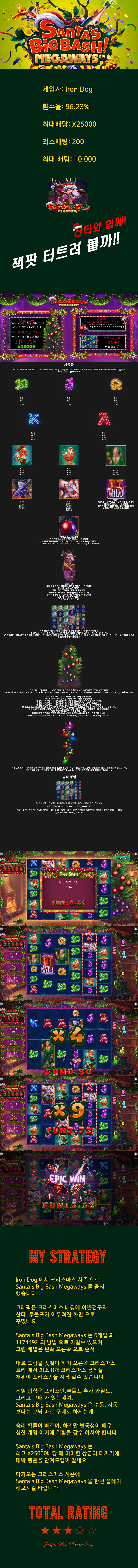 1866716966_cmWlxrdn_a790518c16b728ee9b95fd8af06f537f29c745b5.png