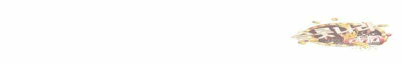 65ba6e97d591b1e01fa1aae2f3b7ac63_1640425345_3794.gif