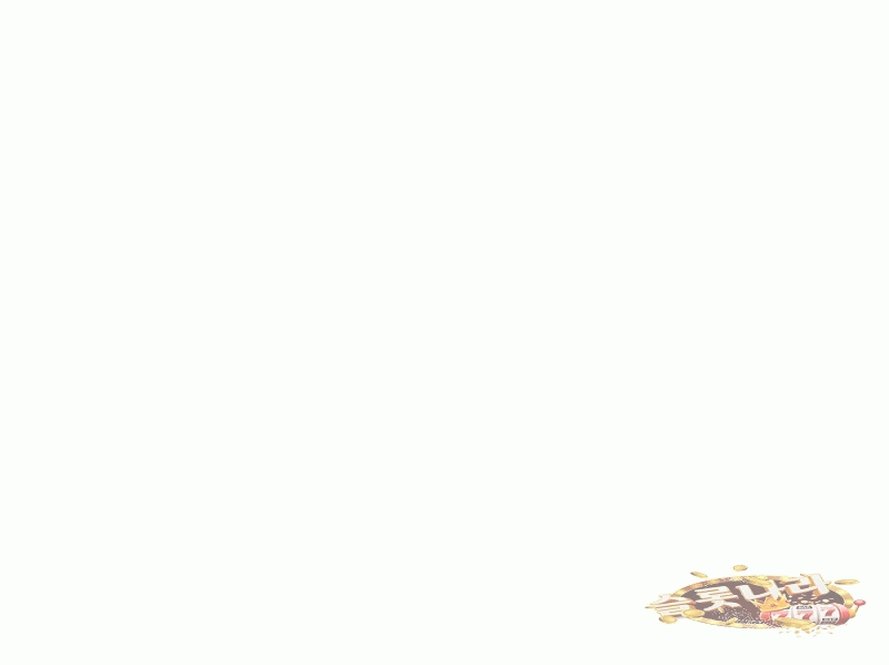 65ba6e97d591b1e01fa1aae2f3b7ac63_1640425266_8012.gif