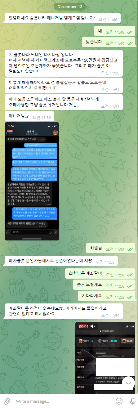 2a48c63e59f4017066b872e5e3cd9af4_1639283539_0529.png 2a48c63e59f4017066b872e5e3cd9af4_1639283539_0529.png