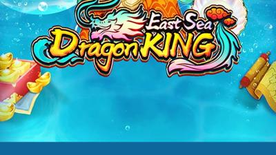 ★ X10000 드래곤 킹 와일드 를 잡아라!! East Sea Dragon King - NetEnt