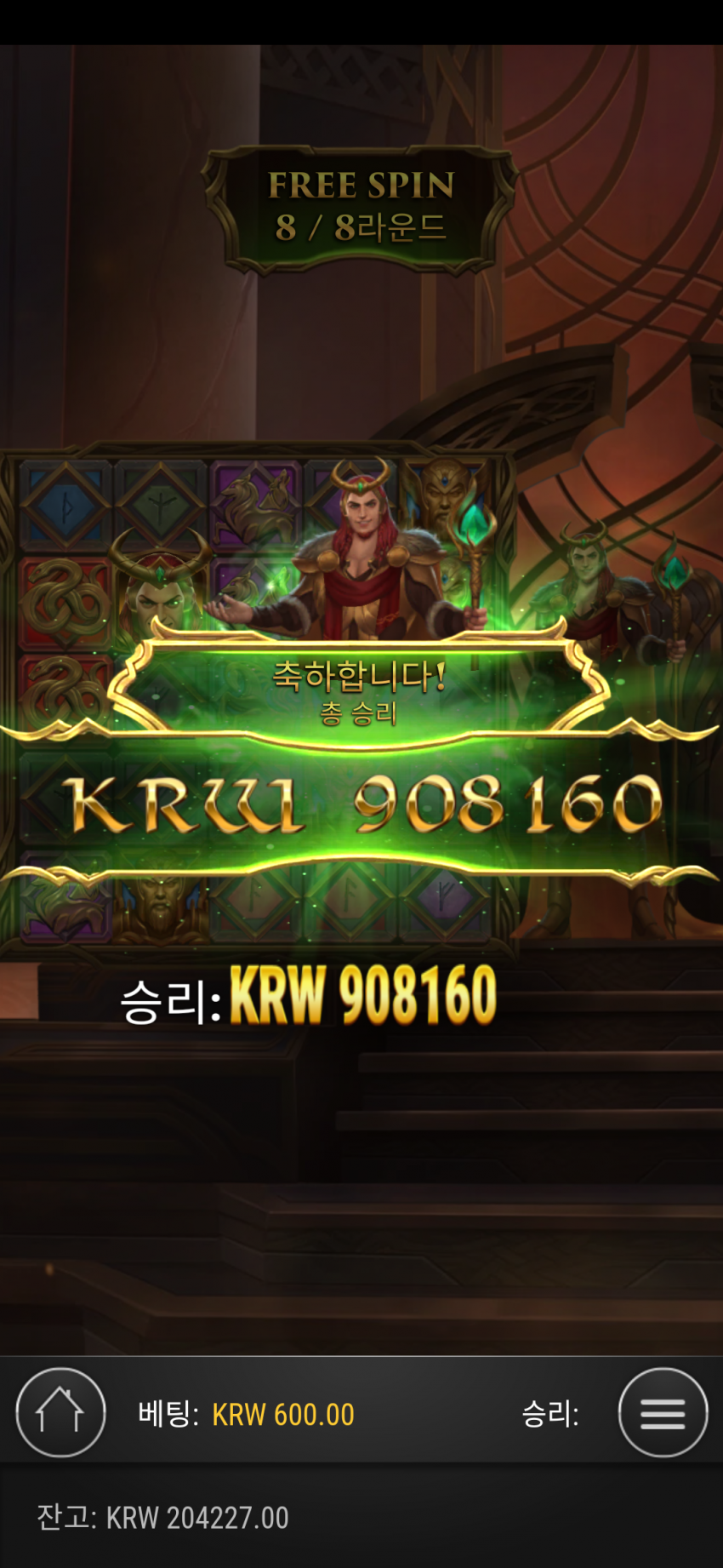 3068994267_zUA4GxBV_495c98bd67069f7fc888f638e5fccd873427b716.png