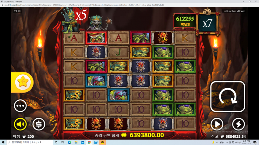 3068995307_lJ0OYBiu_86e3839a1f24d3e8c235100fff34f59190299dbb.png