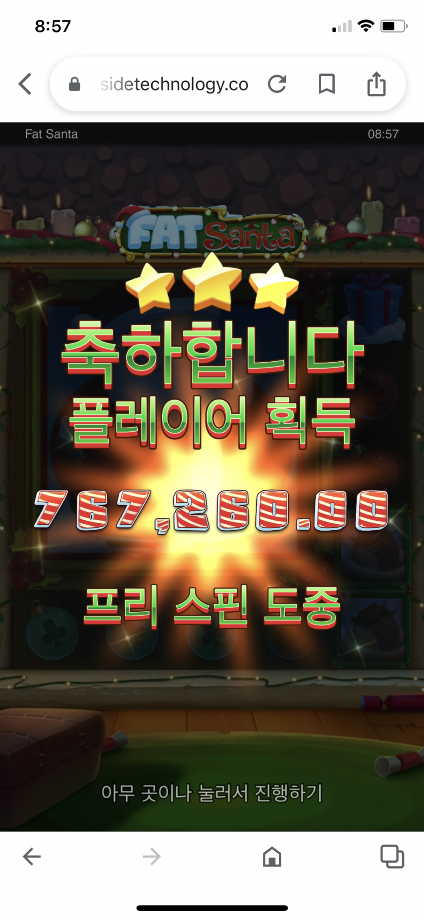 14fd1fe5459899070b12eabefe37d966_1640409049_6487.png