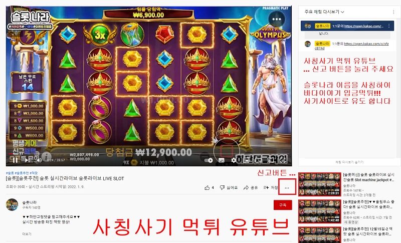 1ecd8e3b0b5f8a85e517ed9e2a8e9fe5_1642038389_7976.png 1866716966_rZgGJqzc_3e3066e5f34f2d727e6530ee74d9d36d027b834f.png