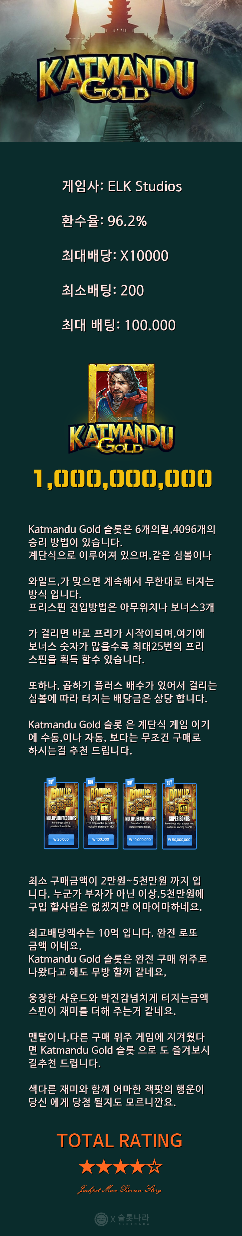 3543702572_C7cFsQzu_df850b7eb45bb2ba864b0336fe8f98e54de97c6a.png