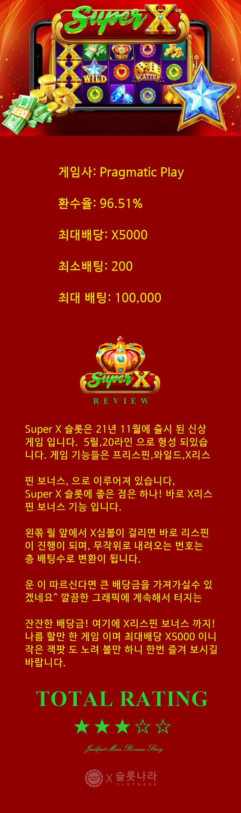 50f7f2f922e7abccdd75c5dd1caa99b5_1641036984_3615.png