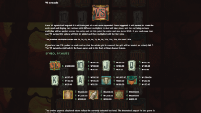 ★ 무자비하게 쏜다! 색다른 잭팟!! Wanted Dead or a Wild - Hacksaw Gaming
