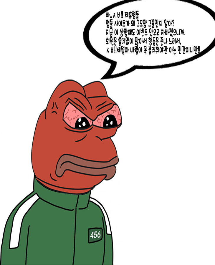 039c38f2ac287fdacd12be733aac5fd7_1645023692_2592.jpg