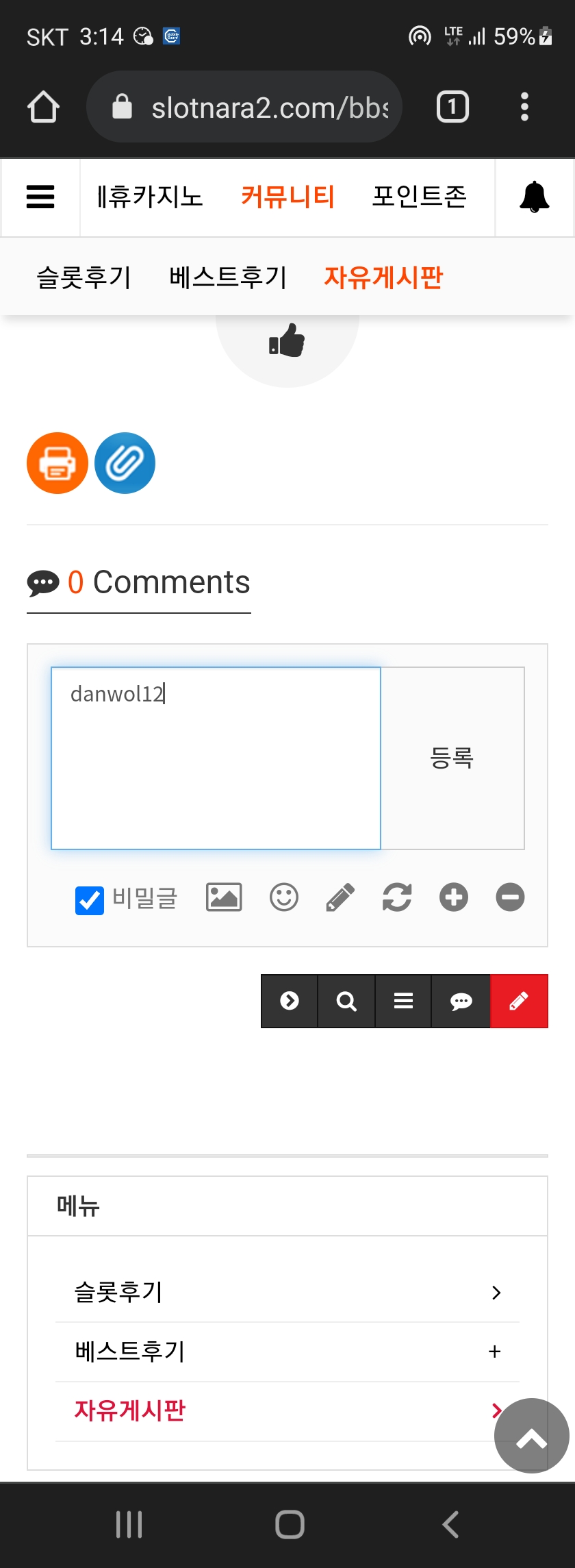 0510f5f658c5c116ff48231356cb2ac1_1645942547_6551.jpg