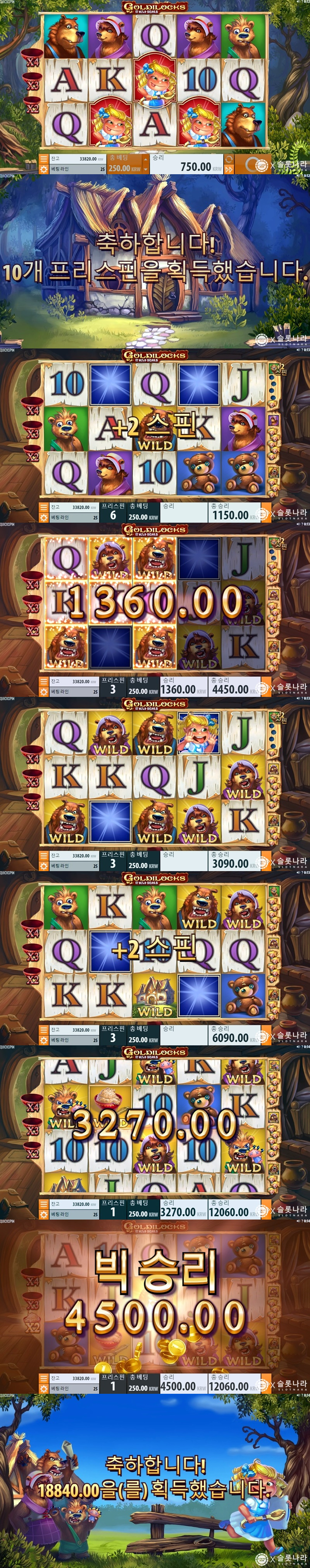 1866716966_gfpBYity_d29865eef6fc46b0cff3336f56f16fc3c87b4d54.png