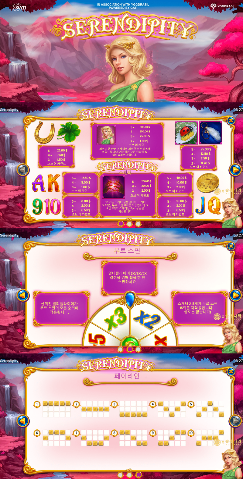 4a49fdcb22b8daba766d9050b784881d_1645183881_7761.png