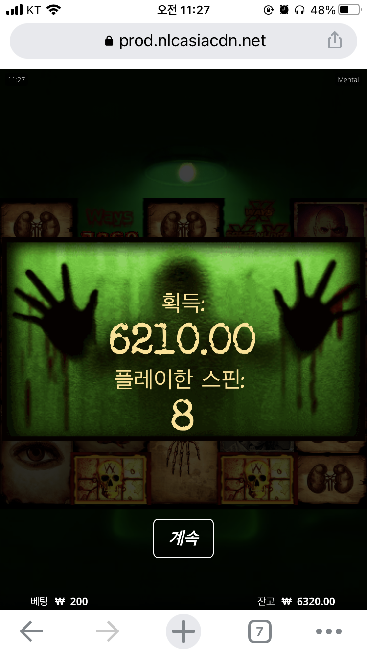 58a39de66a94cb781252c9bd18324eb3_1645496869_2285.png