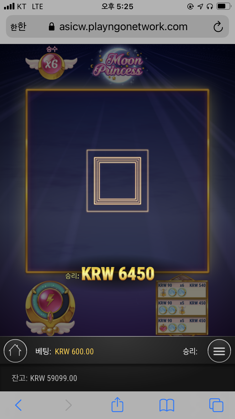 60f383ffbe10415dffdcc941668a9191_1645172818_1798.png