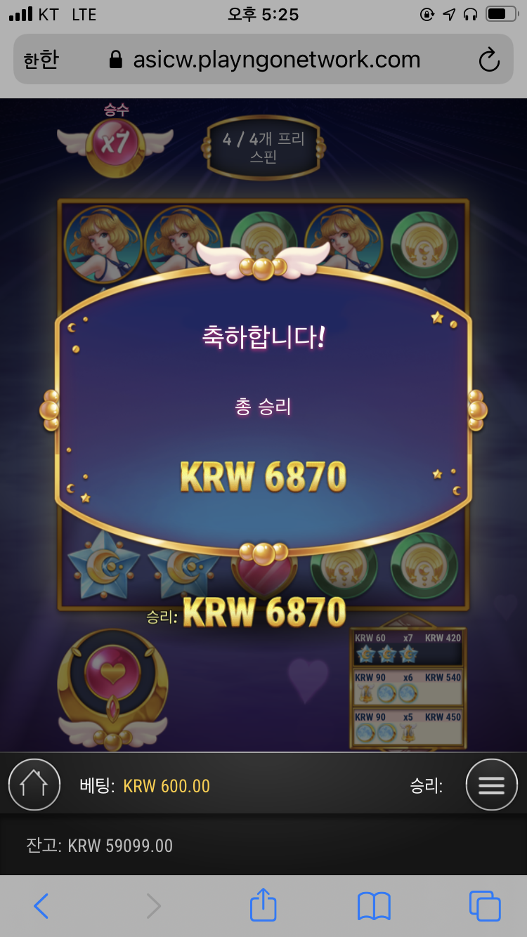 60f383ffbe10415dffdcc941668a9191_1645172820_8511.png