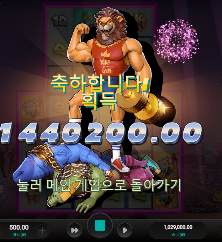 c90b1a68f62013331d9c464c2cb23095_1645686667_6506.png